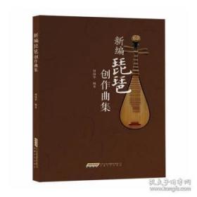 新编ICU临床应用技术