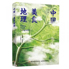 龢龠集：中国古诗词合唱作品选（套装全12册）