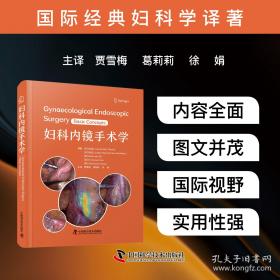 战场上的父与子