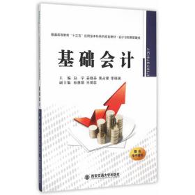 中华经典神话+寓言故事绘本（套装全40册）