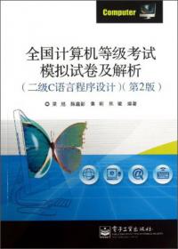 物流仓储与配送管理