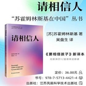 百部最伟大文学作品青少年成长必读丛书：童年·在人间·我的大学（权威全译典藏版）