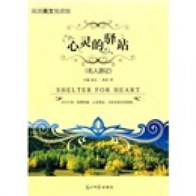 总有一扇窗为你打开