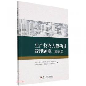 地域文化与新时期湖北文学/浙商院文库