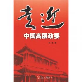 安徒生童话 儿童文学 (丹)安徒生|责编:张晓峰|译者:虹霓 新华正版