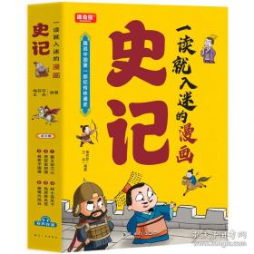 宪政主义与现代国家