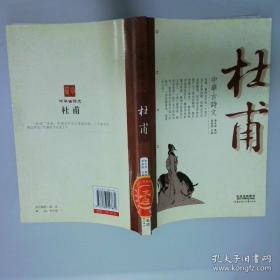 体育与健康. 高二. 