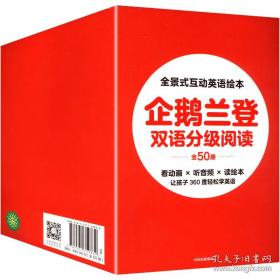 对冲基金奇才：常胜交易员的秘籍