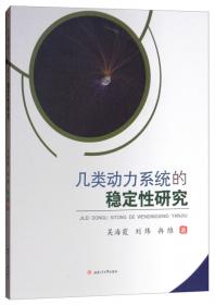 数控加工技术（车削加工）/新世纪中等职业教育数控技术应用类系列规划教材