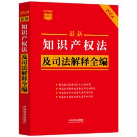 2015年上海工会年鉴
