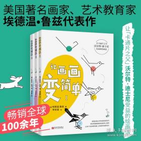 咔嗒,咔嗒,哞：嘻哈农场 1