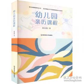 英语六级阅读15天快训