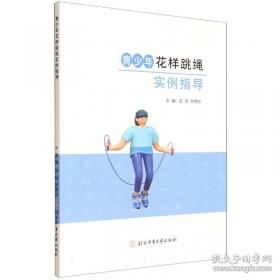 新农村文化建设读本