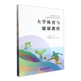 《基因狂想曲》（2022百班千人暑期书单 初二推荐阅读）