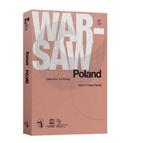 波兰观察力提升大画册：乡村中的一年2