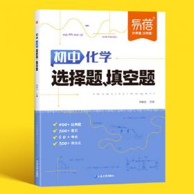 黄帝内经 24节气顺时调养全书 中医养生保健书籍 四季养生 二十四节气养生法 时辰养生 食疗药膳营养进补瘦身健康长寿男女性养生法