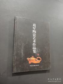 名师带你开心学：小学奥数专题突破