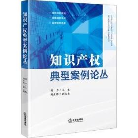 仁华学校奥林匹克数学课本:初中二年级:最新版