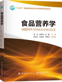 晚清民国四川学术文化系列：民国时期成都出版业研究