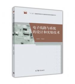 中华人物故事丛书(朝)-兵圣名将