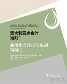 新哲人06：认识你自己