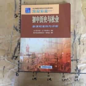 卫星遥感技术在海洋中的应用