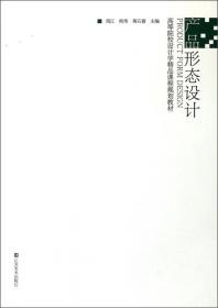 菲律宾、印度尼西亚、新加坡海洋法律体系研究