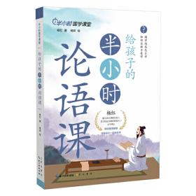 中国传统古筝曲集萃1