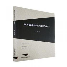 二次成长（我们90%的爱与痛都源于心理水平，都处于婴儿阶段，如果人生可以重来，我们该如何长大？）