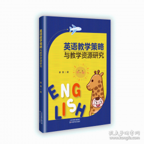 英语影视对白欣赏 精彩英语欣赏系列