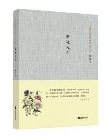 白鹿原：20周年精装典藏版