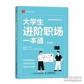 废名讲诗：华大博雅·人文艺术馆