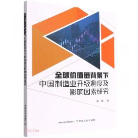 浙江省健康影响评价工作手册(2022版）