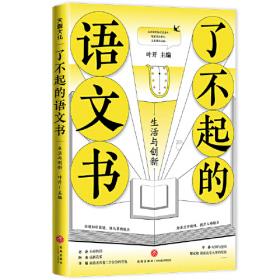 中国CRM最佳实务