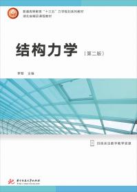 宋代民俗与诗歌研究/四川大学中国俗文化研究所丛书