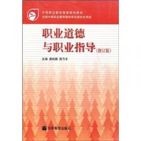 模具技术经济分析：价格估算