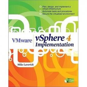VMwarevSphere6.7虚拟化架构实战指南
