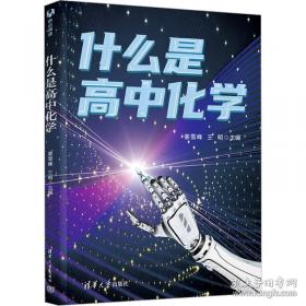 什么事都在发生