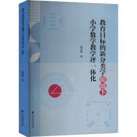 教育规划与战略研究年度报告系列：职业教育与产业、区域发展年度报告（2015年）