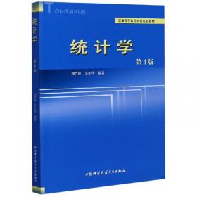 文化适应与第二语言习得：第二语言习得的原则与策略探析