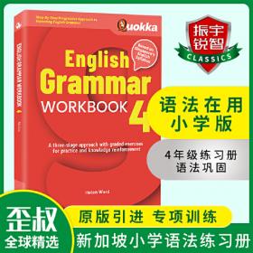英文原版|新加坡小学英语单词 Mastering English Vocabulary 2二年级英语词汇练习册8岁