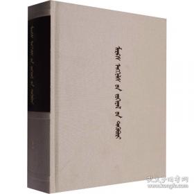 两岸经贸论坛文集