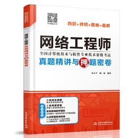初级会计学(第10版）/中国人民大学会计系列教材·“十二五”普通高等教育本科国家级规划教材
