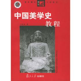 中国巫文化人类学