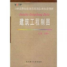 分歧与协调：美英关系中的承认新中国问题（1949-1951年）