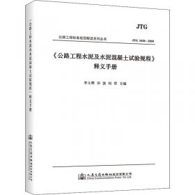 高等职业教育“广告和艺术设计”专业系列教材·书籍装帧设计