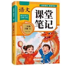 高效运营管理系列·指标、流程、考核管理全案：人力资源部必备手册