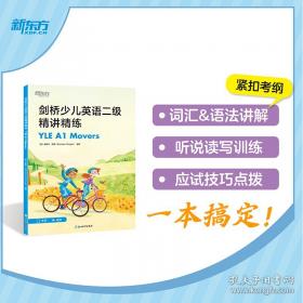 甲骨文丛书·皇帝：查理五世传