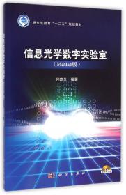 反应工程原理解析