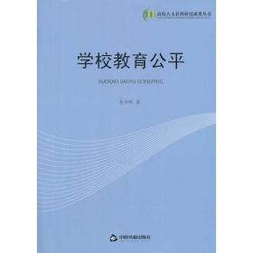 中国书法文化丛书·篆书卷